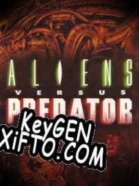 Aliens Versus Predator (1999) генератор серийного номера