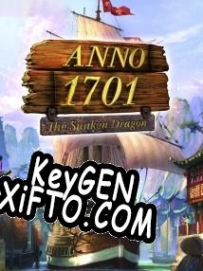 Ключ активации для Anno 1701: The Sunken Dragon