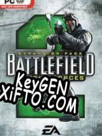 Ключ для Battlefield 2: Special Forces