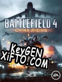 Регистрационный ключ к игре  Battlefield 4: China Rising