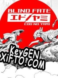 Ключ для Blind Fate: Edo no Yami