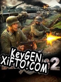 Генератор ключей (keygen)  Blitzkrieg 2