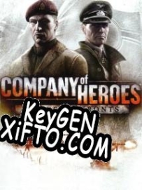 Бесплатный ключ для Company of Heroes: Opposing Fronts
