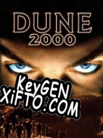 Регистрационный ключ к игре  Dune 2000: Long Live the Fighters!