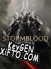 Генератор ключей (keygen)  Final Fantasy 14: Stormblood