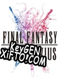 Final Fantasy: Brave Exvius CD Key генератор