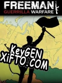 Регистрационный ключ к игре  Freeman: Guerrilla Warfare