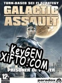 Galactic Assault: Prisoner of Power генератор серийного номера