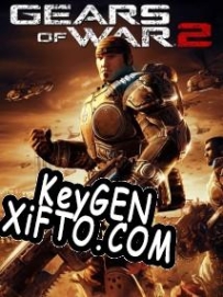 Gears of War 2 ключ бесплатно