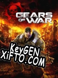 CD Key генератор для  Gears of War