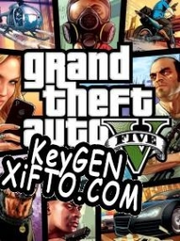 Grand Theft Auto 5 генератор серийного номера
