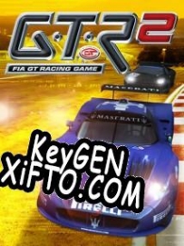 GTR 2: FIA GT Racing Game генератор ключей