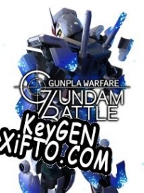 Gundam Battle: Gunpla Warfare генератор серийного номера