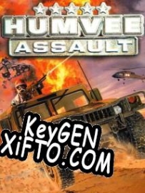 Ключ для Humvee Assault