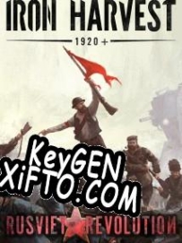 Генератор ключей (keygen)  Iron Harvest Rusviet Revolution