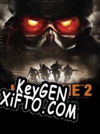 Killzone 2 CD Key генератор