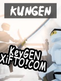 Бесплатный ключ для Kungen