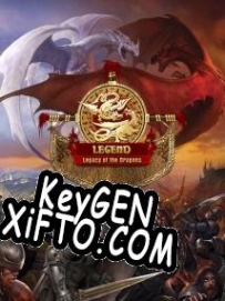 Legend: Legacy of the Dragons генератор серийного номера