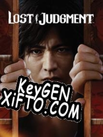 Lost Judgment CD Key генератор