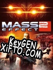Mass Effect 2 генератор серийного номера