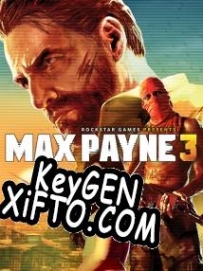 Max Payne 3 CD Key генератор