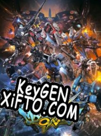 CD Key генератор для  Mobile Suit Gundam Extreme VS. Maxiboost ON