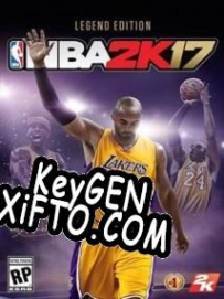 NBA 2K17 CD Key генератор