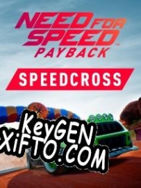 Need for Speed Payback Speedcross генератор ключей