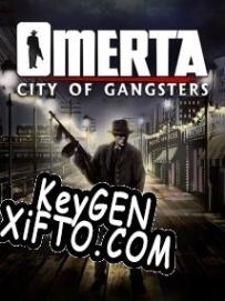Omerta: City of Gangsters генератор серийного номера