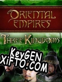 Oriental Empires: Three Kingdoms генератор ключей