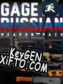 Бесплатный ключ для Payday 2: Gage Russian Weapon