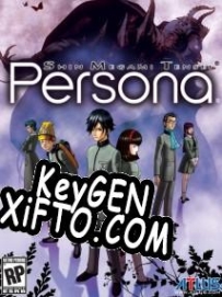 CD Key генератор для  Persona