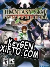 Phantasy Star Universe CD Key генератор