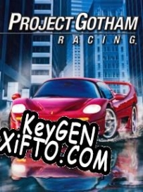 CD Key генератор для  Project Gotham Racing