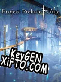 Project Prelude Rune генератор серийного номера