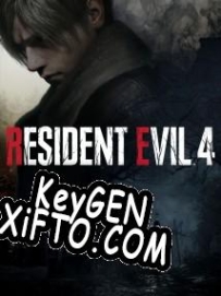 Resident Evil 4 генератор серийного номера