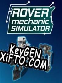 Ключ для Rover Mechanic Simulator