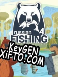 Russian Fishing 4 ключ бесплатно
