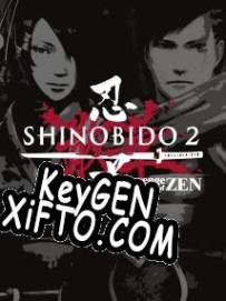 Shinobido 2: Revenge of Zen ключ активации