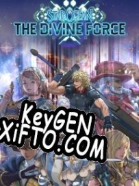 Star Ocean: The Divine Force ключ активации