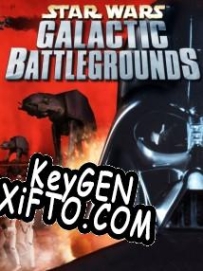 Star Wars: Galactic Battlegrounds генератор серийного номера