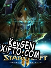 Регистрационный ключ к игре  StarCraft 2: Legacy of the Void