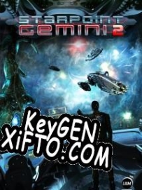 Генератор ключей (keygen)  Starpoint Gemini 2
