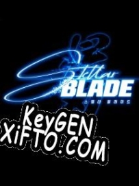 Stellar Blade генератор ключей
