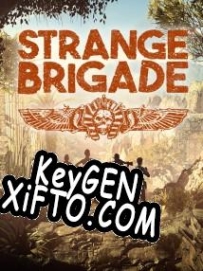 Ключ для Strange Brigade