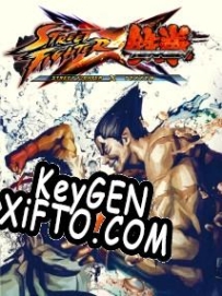 Street Fighter X Tekken ключ активации