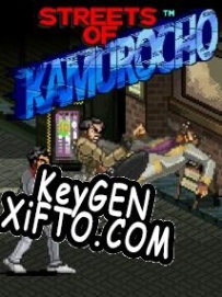 Streets Of Kamurocho CD Key генератор