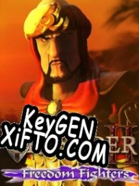 CD Key генератор для  Stronghold Crusader 2: Freedom Fighters