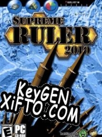 Supreme Ruler 2010 генератор ключей