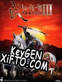 CD Key генератор для  Takeda 3